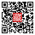 手機掃碼閱讀