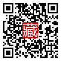 手機掃碼閱讀
