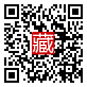 手機掃碼閱讀