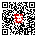 手機掃碼閱讀