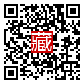 手機掃碼閱讀