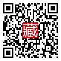 手機掃碼閱讀
