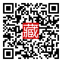 手機掃碼閱讀