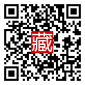 手機掃碼閱讀