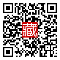 手機掃碼閱讀