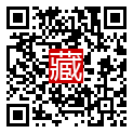 手機掃碼閱讀