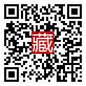 手機掃碼閱讀