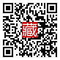 手機掃碼閱讀