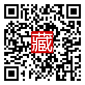 手機掃碼閱讀