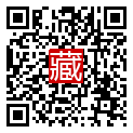 手機掃碼閱讀