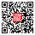 手機掃碼閱讀