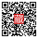 手機掃碼閱讀