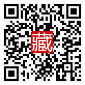 手機掃碼閱讀