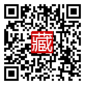 手機掃碼閱讀