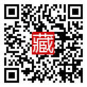 手機掃碼閱讀