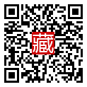 手機掃碼閱讀