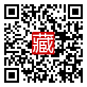 手機掃碼閱讀