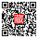 手機掃碼閱讀
