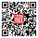 手機掃碼閱讀