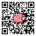 手機掃碼閱讀