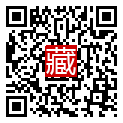 手機掃碼閱讀