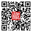 手機掃碼閱讀