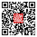 手機掃碼閱讀