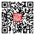 手機掃碼閱讀