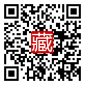 手機掃碼閱讀