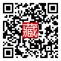 手機掃碼閱讀