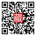 手機掃碼閱讀