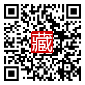 手機掃碼閱讀