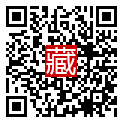手機掃碼閱讀