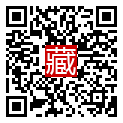 手機掃碼閱讀
