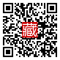 手機掃碼閱讀