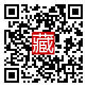 手機掃碼閱讀