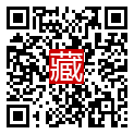 手機掃碼閱讀
