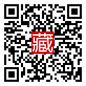 手機掃碼閱讀