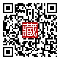 手機掃碼閱讀