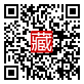 手機掃碼閱讀