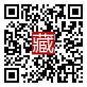手機掃碼閱讀