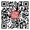 手機掃碼閱讀