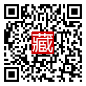 手機掃碼閱讀