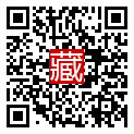 手機掃碼閱讀