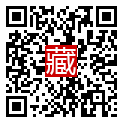 手機掃碼閱讀