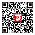手機掃碼閱讀