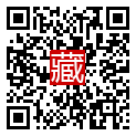 手機掃碼閱讀