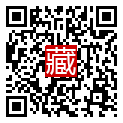 手機掃碼閱讀