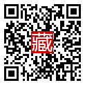 手機掃碼閱讀