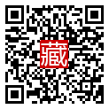 手機掃碼閱讀